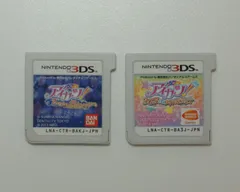[NI] 3DS　アイカツ　２人のmy Princess　365日のアイドルデイズ　ソフト　バンダイナムコゲームス　2点まとめて