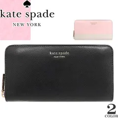 2024年最新】ケイトスペード kate spade レディース ラウンド