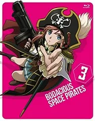 2025年最新】モーレツ宇宙海賊 Blu-rayの人気アイテム - メルカリ