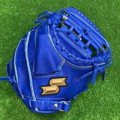 SSK 少年軟式用キャッチャーミット ブルー WJM124