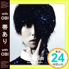 2025年最新】増田俊樹 originの人気アイテム - メルカリ