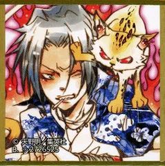 天野明展 色紙 Amazon.co.jp: 家庭教師ヒットマンREBORN!リボーン 天野明展 in 京都