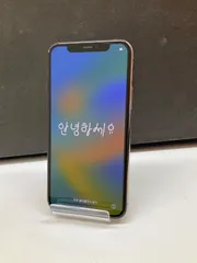 iPhone11Pro ゴールド/512GB