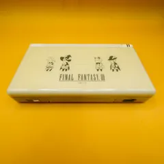 ◇339 任天堂 ニンテンドー Nintendo ファイナルファンタジー3 FF DS lite コード付属