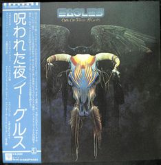 (激レア・廃盤)ベンチャーズ カメレオン CD The Ventures – Chameleon – CD (Album, Reissue, Stereo), 2000