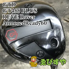 【販売済】GTD GT455 PLUS10.5° GTD GT455ドライバー （GTDドライバー） | GTDゴルフ