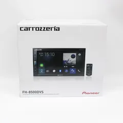 2025年最新】PioneerカーオーディオFH_8500DVSの人気アイテム