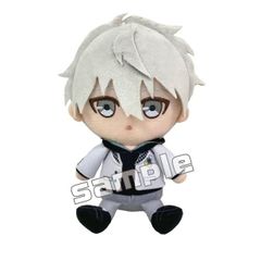 劇場版ブルーロック EPISODE 凪 凪誠士郎 Chibiぬいぐるみ