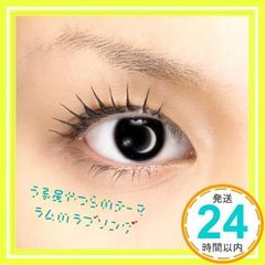 우루 세이 야 츠라 테마 ~ 램의 러브 송 ~ / [미] [CD] misono_02