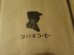 shop-thumbnail