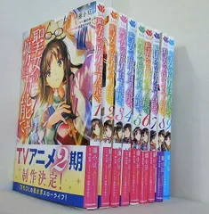 聖女の魔力は万能です 藤小豆 橘由華 珠梨やすゆき