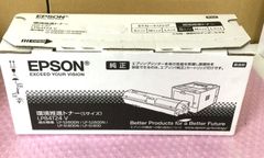 EPSON　純正品　環境推進トナー　LPB4T24V　『V187』