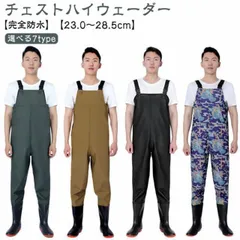 2025年最新】ウェーダー の人気アイテム - メルカリ