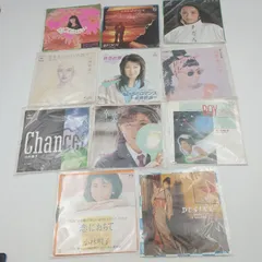 【K-0764】80's 女性ボーカル シングル レコード11枚 まとめ売り 再生未確認
