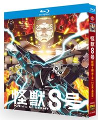 ウルトラマンガイア Complete Blu-ray BOX〈10枚組〉 ウルトラマンガイア Complete Blu-ray BOX(Blu-ray Disc) 中古