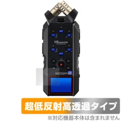 zoom H6 レコーダー他付属品一式(中古) zoom H6 レコーダー他付属品一式(中古) Yahoo!オークション
