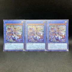 2025年最新】ジュラックメテオ 遊戯王の人気アイテム - メルカリ