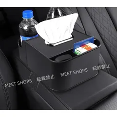 【新品未使用】アウディ TT 8NAPXF 車用アームレスト収納ボックス 車内収納ボックス ドリンクホルダー付き肘置き jdhc7