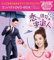 2025年最新】シークレット dvdの人気アイテム - メルカリ