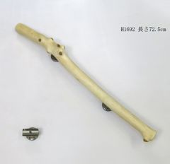 流木取っ手 流木ドアノブ 流木ハンドル H1604 流木手すり