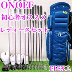 ★中古/初心者レディース/8本/ミズノ レディースゴルフセット/オノフバッグ付 MIZUNO ミズノ公式 EFIL-8 レディース ゴルフクラブ 8本セット