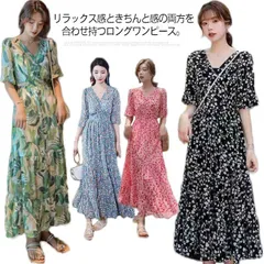 ワンピース 半袖 ロング丈 Vネック シフォン きれいめ ふんわり 花柄 レディース ハイウエスト 着痩せ 女子会 パーティー リゾート 夏物 旅行 お洒落#fws1442