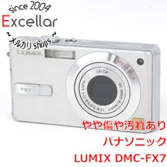 2023年最新】LUMIX DMC-FX500の人気アイテム - メルカリ