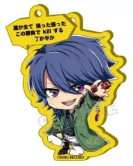 【中古】キーホルダー・マスコット(キャラクター) 有栖川帝統 「ヒプノシスマイク -Division Rap Battle- セリホルダーアクリルチャーム vol.2」