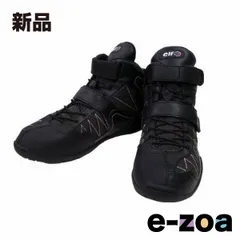 未使用❗️elf エルフ　ライディングシューズ　ブラック　24.0 バイク elf(エルフ シューズ) ライディングシューズ | バイク用品通販