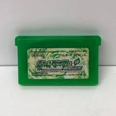 2025年最新】gba ポケットモンスター リーフグリーン 緑 ソフト