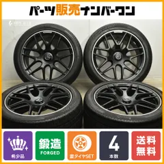 2025年最新】AMG ホイール ゲレンデの人気アイテム - メルカリ