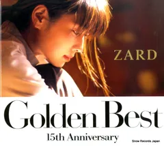 【CD】ZARD golden best 15th anniversary JBCJ-9013