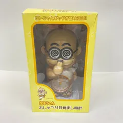 かとちゃん　おしゃべり目覚まし時計 美品 加トちゃん ドリフターズ 加藤茶 目覚まし時計 昭和レトロ