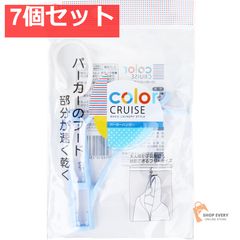 Item thumbnail for item dffcf79e-5639-4166-befc-b65cb085e599