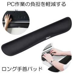 2026年最新】マウスパッドの人気アイテム - メルカリ