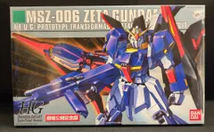 HG Ｚガンダム劇場公開記念 4体セット Amazon | 劇場公開記念限定版 1/144 HGUC Ζガンダム エクストラ