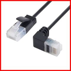 【人気商品】ウルトラスリム イーサネット RJ45 90度 下向き延長ケーブル Cat6 ノートパソコンルーター TVボックス用 chenyang 0.5m