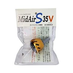 にら様専用 真骨彫製法 仮面ライダーファイズ カスタム発光頭部 - メルカリ