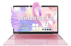 2023年最新】J4105の人気アイテム - メルカリ