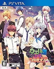 【中古】カエル畑DEつかまえて - PSVita d2ldlup