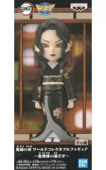 【中古】フィギュア 鬼舞辻無惨 「鬼滅の刃」 ワールドコレクタブルフィギュア～無惨様の前だぞ～