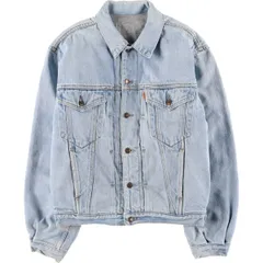 古着 90年代 リーバイス Levi's 70614-0214 オレンジタブ リバーシブル スウェット×デニムジャケット Gジャン メンズM相当/eaa536811