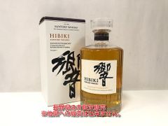サントリー サンバーズ 2021-2022 第70回黒鷲旗 優勝記念ウイスキー