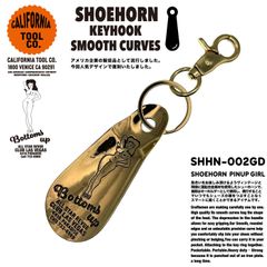 USA ビンテージ シューホーン 靴べら 靴ベラ キーホルダー
