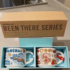 【新品】　スターバックス　※正規品　中国　上海　デミタスカップ　2つセット　コーヒーカップ　中国限定　上海限定　海外限定　STARBUCKS