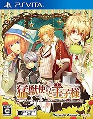 【中古】 猛獣使いと王子様 ~Flower & Snow~ - PS Vita