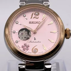 2024年最新】 LUKIA 腕時計 ルキア SAKURA Blooming限定2,500本