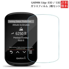 2024年最新】garmin edge530の人気アイテム - メルカリ