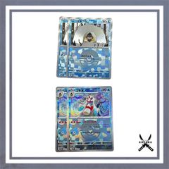 ユキワラシ ユキメノコ モンスターボールミラー 2枚