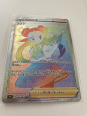 ポケモンカード　ツツジ　HR